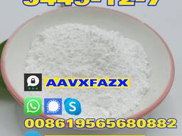 5449-12-7BMK methyl glycidate-pmk-powder