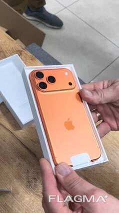 Apple iPhone 17 Pro Max