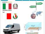 Автотранспортні вантажні перевезення з Барі в Барі разом з Logistic Systems.