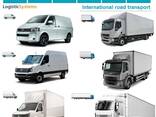 Автотранспортні вантажні перевезення з Катанії в Катанію разом з Logistic Systems.