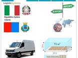 Автотранспортные грузоперевозки из Катании в Катанию с Logistic Systems