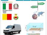 Автотранспортні вантажні перевезення з Неаполя в Неаполь разом з Logistic Systems.