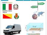 Автотранспортные грузоперевозки из Палермо в Палермо с Logistic Systems