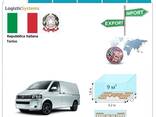Автотранспортні вантажні перевезення з Турина в Турин разом з Logistic Systems. - фото 2