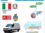 Автотранспортні вантажні перевезення з Венеції в Венецію разом з Logistic Systems.