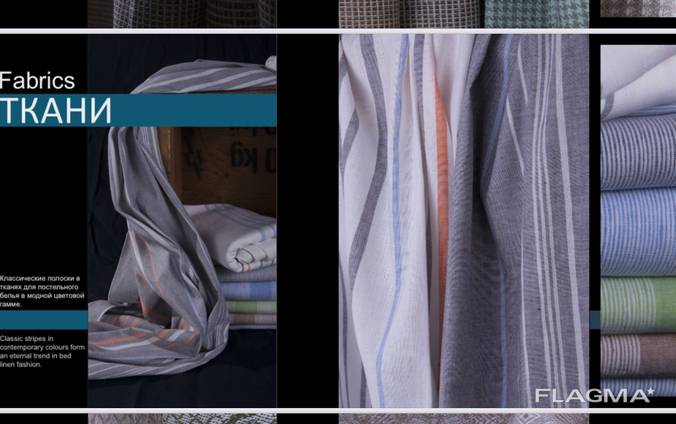 Bedding, kitchen and bath accessories made of natural corrugated, ecologically clean linen
