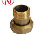 Brass water meter coupling set - 3/4" /С - фото 1