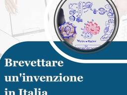 Brevettare un'invenzione in Italia