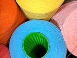 Buyer_fabric_yarn /пряжа , ткани и одежда - фото 1