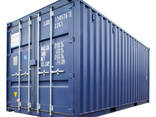 Clean Dry 20ft 40ft 40HC Used empty container shipping container New container for sale