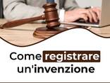 Come registrare un'invenzione - photo 1