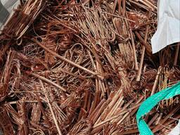 Copper Cable Copper Wire Scrap \ Copper Wire Scrap