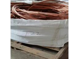 Copper Cable Scrap Copper Scrap/PVC Copper Wire Scrap