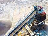Crushing and Screening Plant - photo 9