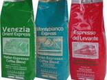 Итальянская компания предлагает высококачественный кофе