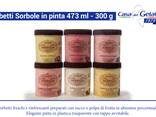 Итальянское Мороженое "Casa del Gelato" - фото 1