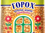 Ukrainian groats supplier BukPak Ltd - photo 2