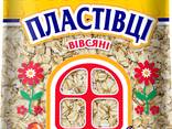 Ukrainian groats supplier BukPak Ltd - photo 1