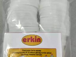 Крышки для банок