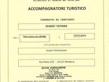 Лицензированный сопровождающий-переводчик на выставках в Италии (Верона, Виченца, Болонья)