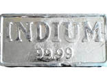 Lingotes de indio | marca de metal indio InOO GOST 10297-94 - photo 1