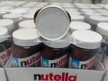 Nutella 630 g - фото 1