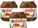 Nutella offered from Europe - фото 3