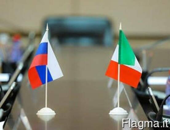 Открытие представительства российской компании в Италии.