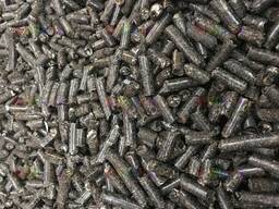 Pellet di gusci di girasole (granuli)