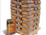 Pellet di pino, a prezzi accessibili - фото 3