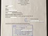 Traduzione ufficiale, asseverazione, legalizzazione di documenti a Milano, Monza, Como - фото 2