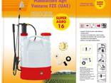 Pesticides sprayer - фото 1