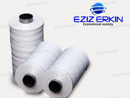 Polypropylene yarn for the production of bags in bulk.