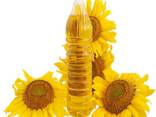Refined Sunflower oil WhatsApp 4721569945 - photo 2