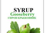 Сироп для кофе и коктейлей Jolly jocker 700 мл стекло натуральный - фото 5
