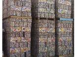 Supply High purity aluminum UBC can scrap(UBC)scrap with factory price - photo 2