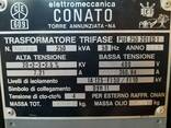 Trasformatore - photo 2