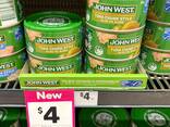 Tuna in oil - фото 3