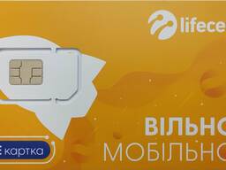 Carta SIM ucraina Lifecell Pacchetto iniziale Life per il roaming nell'UE