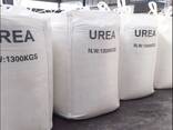 Urea 46% N, Nitrogen fertilizer, Urea 46 Prilled Granular/Urea Fertilizer 46-0-0/Urea N46% - photo 7