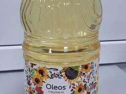 Vendita olio di girasole raffinato