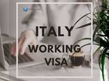 Work visa Italy - preparation of documents - фото 1