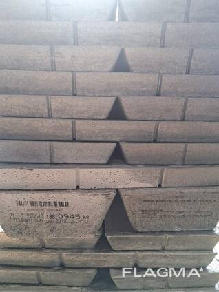 Zinco grezzo SHG; Zn 99,995 %